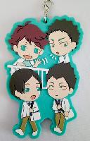 Boy Phone Strap - BOPS6399