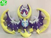 PN LUNALA Plush Doll - PNPL2326