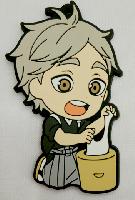 Haikiyu Phone Strap - HAPS5781