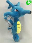 PN Kingdra Plush Doll - PNPL0367