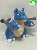 PN Blastoise Plush Doll - PNPL8374