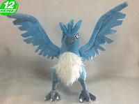 PN Articuno Plush Doll - PNPL9371