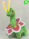 PN Meganium Plush Doll - PNPL5380