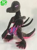 PN Salazzle Plush Doll - PNPL6383