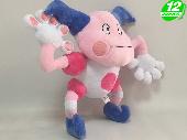 PN Mr.mime Plush Doll - PNPL8390