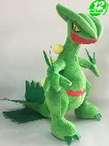 PN Sceptile Plush Doll - PNPL8393