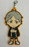 Haikiyu Phone Strap - HAPS7269