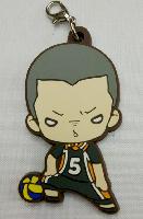 Haikiyu Phone Strap - HAPS8719