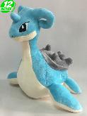 PN Lapras Plush Doll - PNPL3409