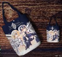 Fate Bag - FTBG7934