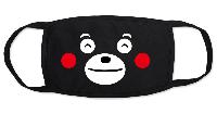 Kumamon Mask - KUMK8762