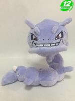 PN Steelix Plush Doll - PNPL9413