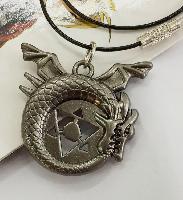 Fullmetal Alchemist Necklace - FMNL6348