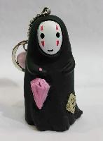 Spirited Away Keychain - SAKY9320