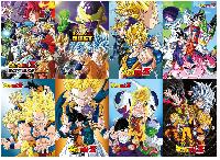 Dragon Ball Z Posters - DBPT5923