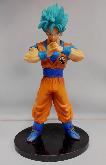 Dragon Ball Z Figure With Box - DBFG8479