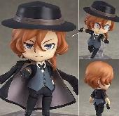 Bungo Stray Dogs Chuya Nakahara Figure with Box - BSFG4688