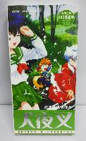 Inuyasha Post Cards - INPC8562