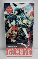 My Hero Academia Post Cards - MHPC6207