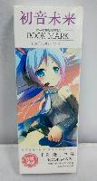 Miku Hatsune Bookmarks - MHBK9623