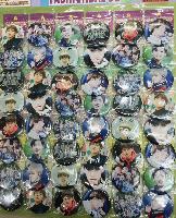 K-pop BTS Pins - BTPN9756