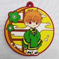 Card Captor Sakura Phone Strap - CCPS9624