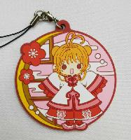 Card Captor Sakura Phone Strap - CCPS9793