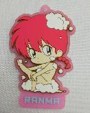 Ranma Phone Strap - RAPS8268