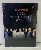 K-pop BTS Photo Album - BTPA6687