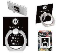 Death Note Phone Holder - DNPH5200