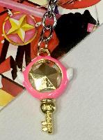 Card Captor Sakura Keychain - CCKY8769