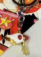 Card Captor Sakura Keychain - CCKY8974