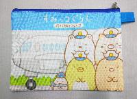 Other Pencil Bag - ANPB3262