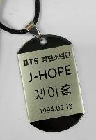 K-pop BTS Necklace - BTNL1689