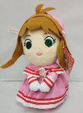 Card Captor Sakura Plush Doll - CCPL4632