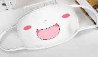 Himouto Umaru-chan Eye Mask - HUEM4963