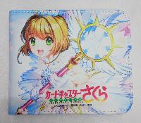 Card Captor Sakura Wallet - CCWL8657