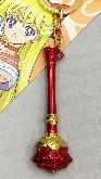 Sailormoon Keychain - SMKY8153