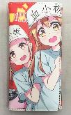 Cells at Work Wallet - CWWL5415