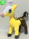 PN Girafarig Plush Doll - PNPL1424