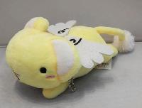 Card Captor Sakura Keychain - CCKY4228