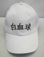 Cells at Work Hat - CWHT5651
