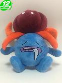 PN Gloom Plush Doll - PNPL2458