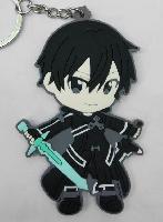 Sword Art Online Keychain - SAKY8138