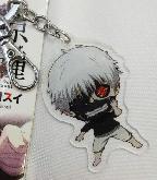 Tokyo Ghoul Keychain - TGKY8639