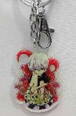 Tokyo Ghoul Keychain - TGKY8662