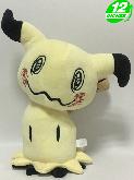 PN Mimikyu Plush Doll with Black Base PNPL - PNOPL9335