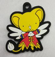 Card Captor Sakura Phone Strap - CCPS9563