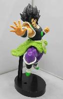 Dragon Ball Z Figure With Box - DBFG9327