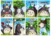 Totoro Posters - TOPT8463